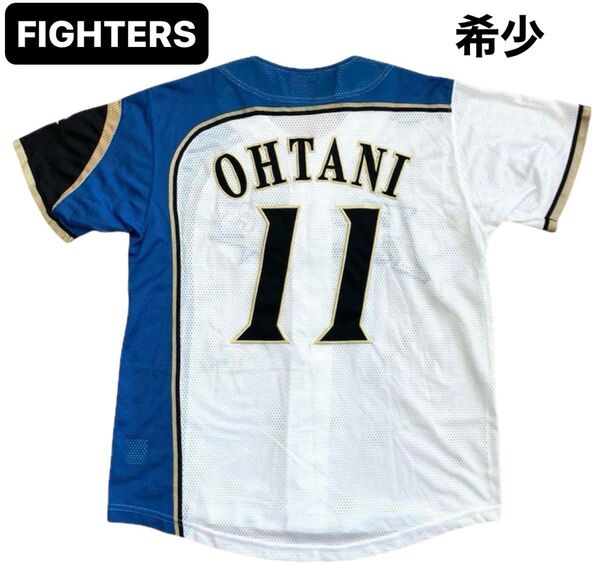 美品 大谷翔平 北海道日本ハムファイターズ 公式レプリカユニフォーム ミズノ製