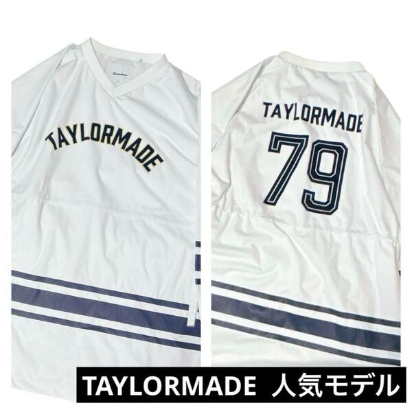 大きなサイズ TaylorMade ストレッチプルオーバー ゴルフウェア