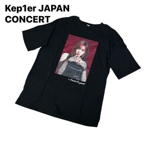 Kep1er JAPAN CONCERT 2024 Tシャツ チェヒョン 美品
