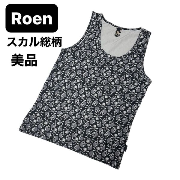 人気 Roen スカル タンクトップ シャツ カットソー ブラック 美品 M