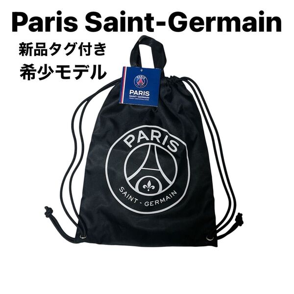 00s PSG ナップサック archive y2k 2way バックパック