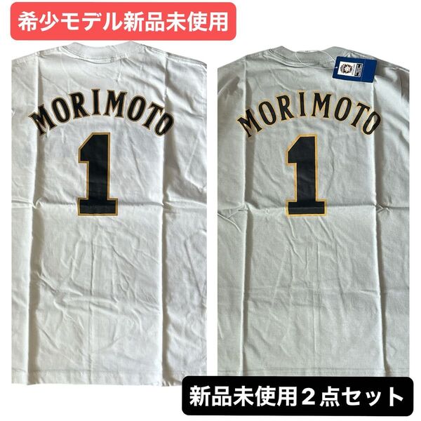 【希少】北海道日本ハムファイターズ 森本 稀哲 ユニフォーム型 tシャツ 新品