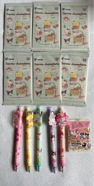 サンリオキャラクターズ グッズ まとめ売り