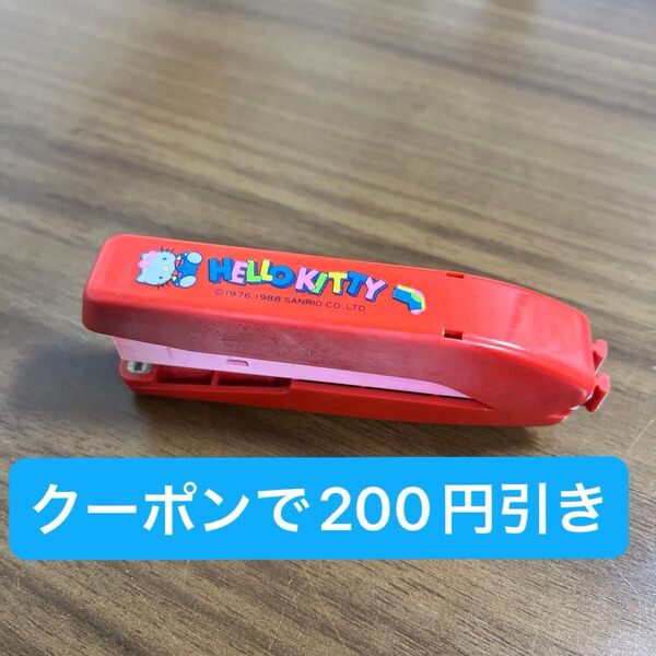再出品可能 ハローキティ レトロ ホッチキス キティちゃん 昭和レトロ