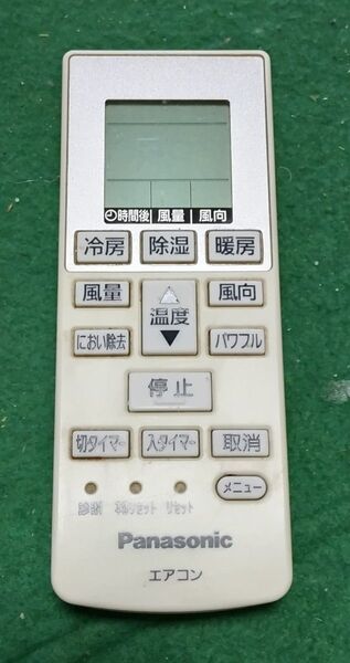 Panasonic エアコン リモコン品番A75C4001