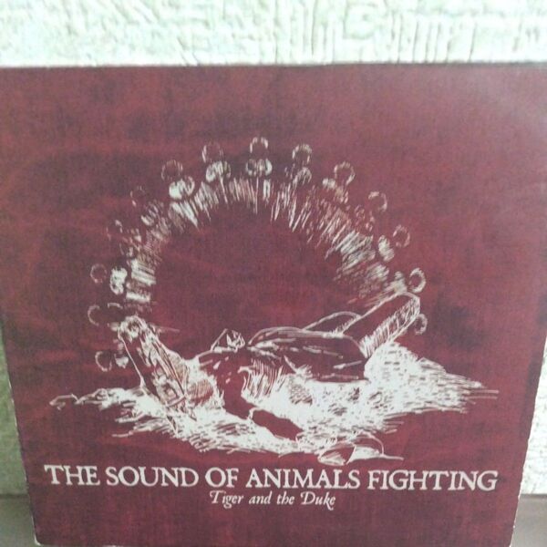 The Sound of Animals Fighting Tiger and the Duke CD