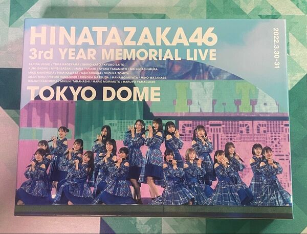 HINATAZAKA46 3rd YEAR MEMORIAL LIVE 3回目のひな誕祭 in 東京ドーム Blu-rayDisc