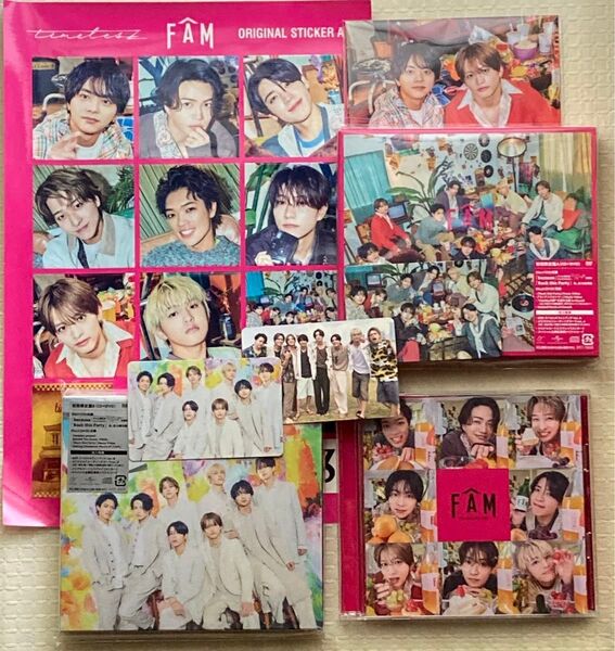timelesz FAM アルバム 三形態セット 特典付き タイムレス CD+DVD
