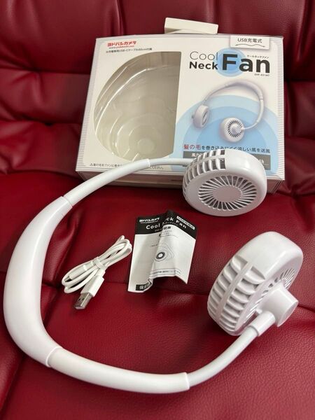 Cool Neck Fan USB充電 クールネックファン EHF-431WT 扇風機 ハンディファン