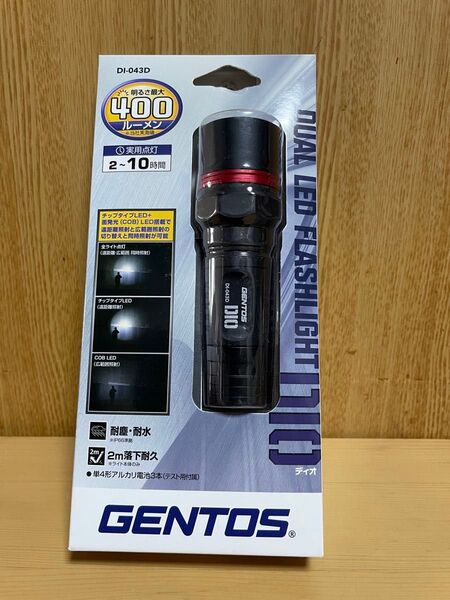 ジェントスDI-043D ディオ COB+チップ搭載ハンディトーチ400ルーメン