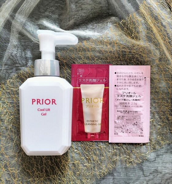 プリオール薬用冷やし美リフトゲル ゲル状クリーム120ml エステ洗顔ジェル サンプル2包付