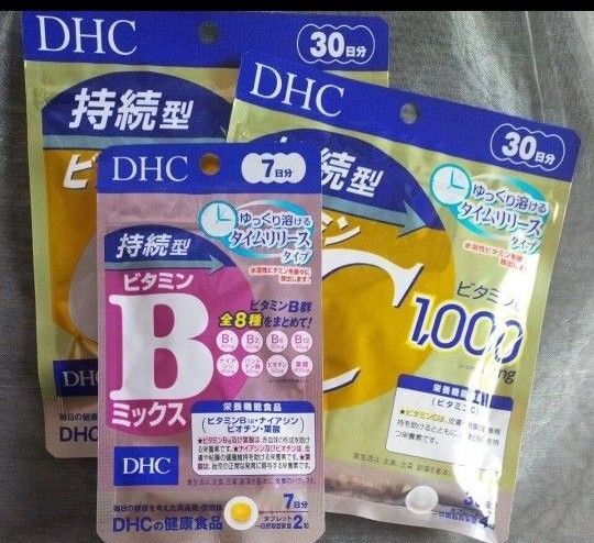 DHC 持続型ビタミンC 30日×2袋+ビタミンBミックス7日分