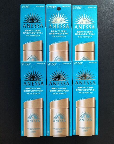 アネッサ パーフェクトUV スキンケアミルク <NA> SPF50+ PA++++ 60ml 6個