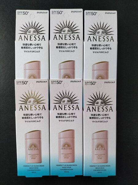 アネッサ パーフェクトUV マイルドミルク <NA> SPF50+ PA++++ 60ml 6個