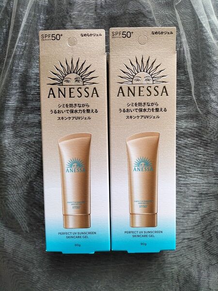 アネッサ パーフェクトUV スキンケアジェル <NA> SPF50+ PA++++ 90g×2個