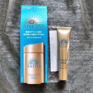 アネッサ パーフェクトUV スキンケアミルク NA スキンケアジェルNA 15g付