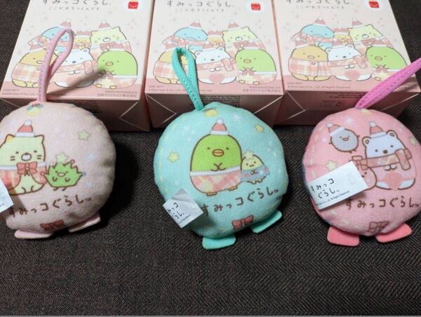 ハッピーセット すみっこぐらし 3点セット ぬいぐるみ Happy Meal Sumikko Gurashi 3-Piece