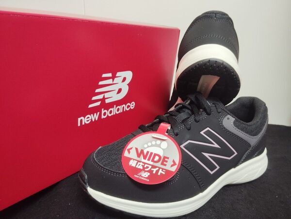 新品24cmニューバランスnewbalanceレディーススニーカーWW550CB4 2E幅広ブラック黒ウォーキングトレーニング