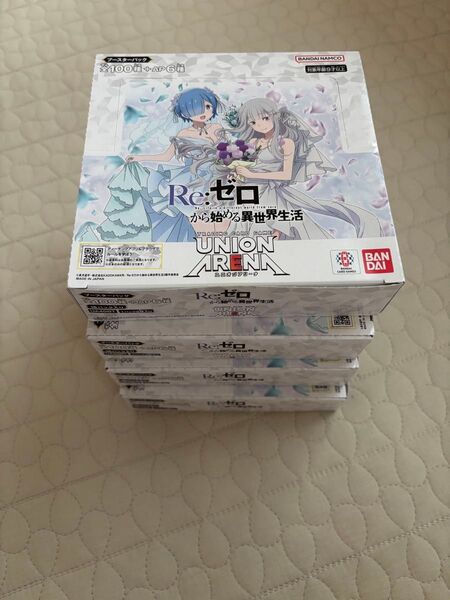 ユニオンアリーナ リゼロ 4ボックスセット ユニアリ