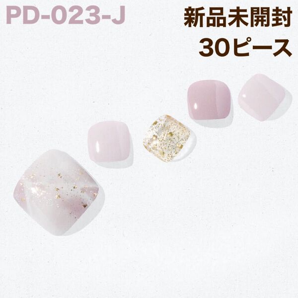 PD-023-J ohora ジェルネイルシール ピンクマーブル ペディ 夏