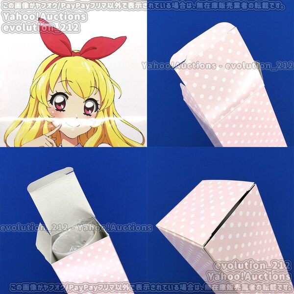 アイカツ! TOP OF WORKS ~特盛いちごパフェ☆BOX~ 星宮いちご 等身大ポスターのみ