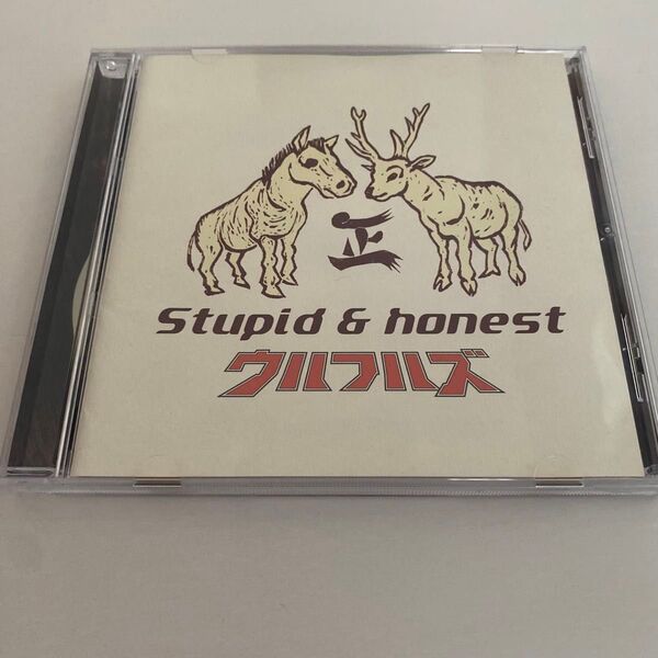 CD ウルフルズ【中古】ラブソング・ベスト Stupid&honest