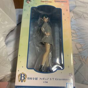 一番くじ 学園アイドルマスター 月村手毬 フィギュア B賞
