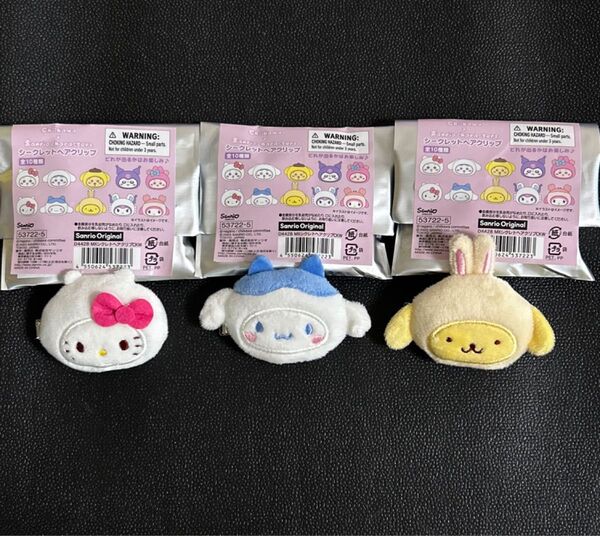 ちいかわ シークレットヘアクリップ サンリオキャラクターズ ちいかわ ハチワレ うさぎ キティ シナモン ポムポムプリン