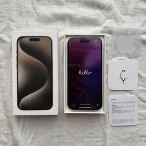 iPhone 15Pro ナチュラルチタニウム 256GB ケースセット価格