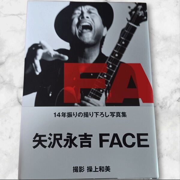 矢沢永吉 写真集 FACE 帯付き 当時物 美品