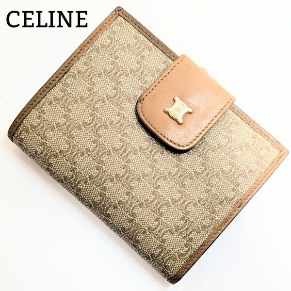 良品◎CELINE 二つ折り財布 コインケース トリオンフ マカダム マカダム柄 レザー 革 PVC ゴールド金具 ベージュ