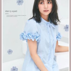 【石川恋さん着用】トッコ★コットンライクホイップフリルボウタイリボンブラウス★アイスブルー