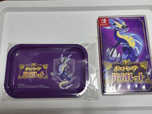 【Switch】ポケットモンスター バイオレット ポケモン カセット 早期特典付き トレー