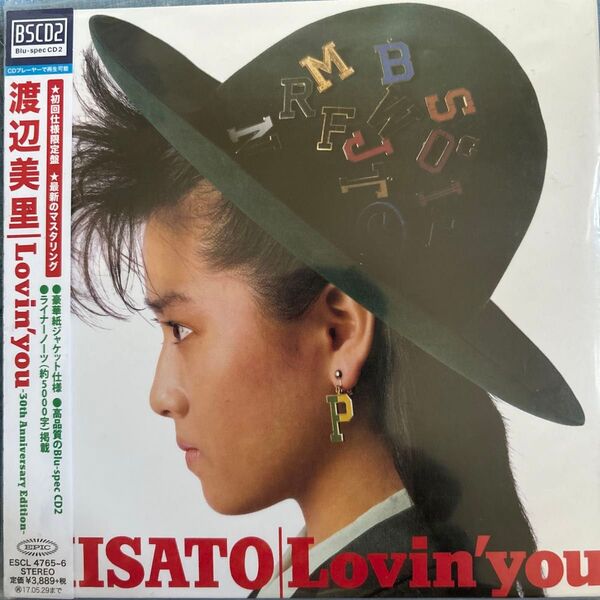 【合わせ買い不可】 Lovin you -30th Anniversary Edition- CD 渡辺美里 初回 紙ジャケット