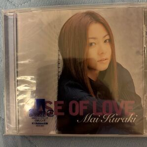 倉木麻衣 アルバム If I Believe CD