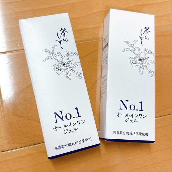 新品 悠香 オールインワンジェル 50g 茶のしずく No.1ジェル 無農薬有機栽培茶葉 茶エキス 2個セット