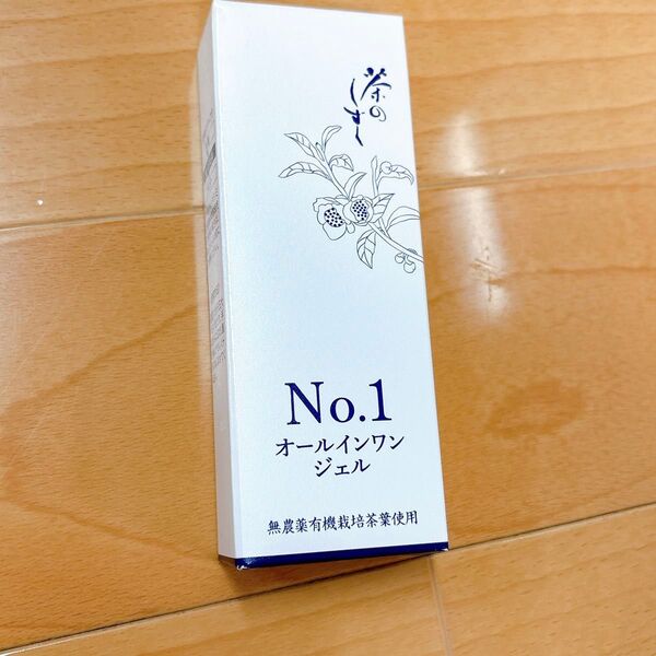 新品 悠香 オールインワンジェル 50g 茶のしずく No.1ジェル 無農薬有機栽培茶葉 茶エキス 1個