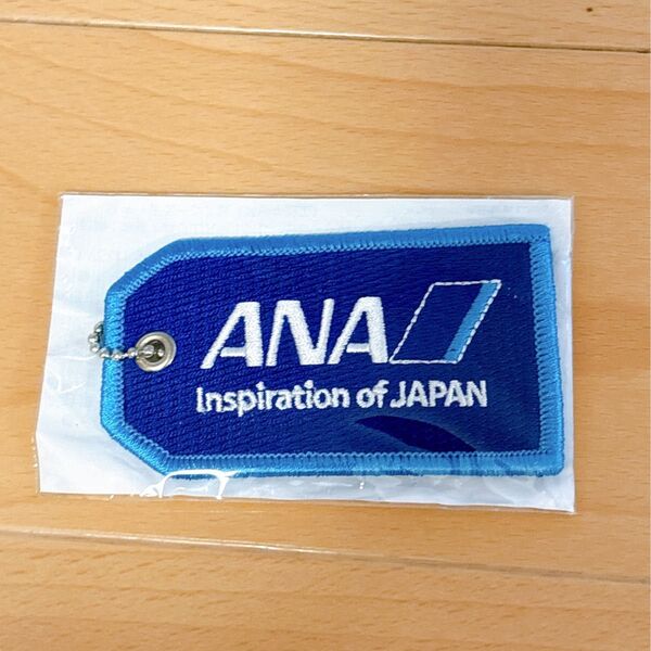 新品 ANA ネームタグ キーホルダー 空の日 非売品 バゲージタグ