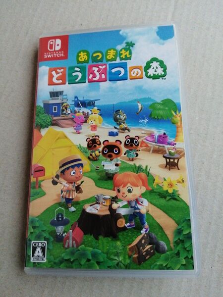 【Switch】 あつまれ どうぶつの森