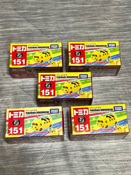 ドリームトミカ ポケモン