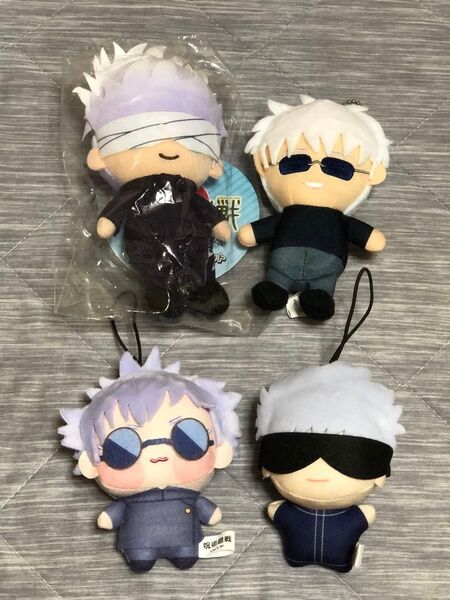 呪術廻戦 ボールチェーンマスコット ちょぴぬいぷち ちびぐるみ 五条悟