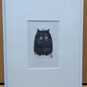 永島慎二氏 木版画「ふくろう」 真作 額装