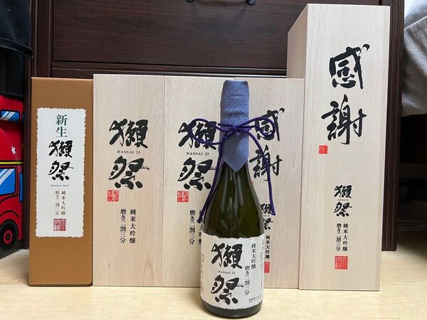 獺祭2割3分空箱空瓶