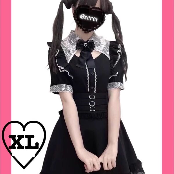 黒 ブラック 地雷 セットアップ 半袖 リボン ゴスロリ XL 量産型 病み コスプレ ロリ