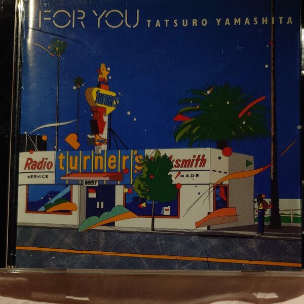 山下達郎 FOR YOU CD