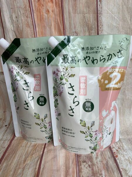 P&G 無添加さらさ 柔軟剤 つめかえ用 特大サイズ 720×2セット さらさ柔軟剤 大容量