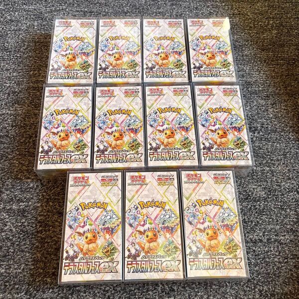 ポケモンカードゲーム テラスタルフェスex 新品未開封 シュリンク付き 11BOX