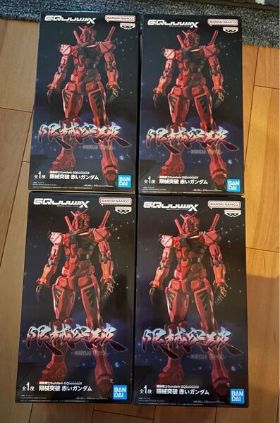 機動戦士Gundam ガンダム GQuuuuuuX ジークアクス 限械突破 赤いガンダム フィギュア 4個セット