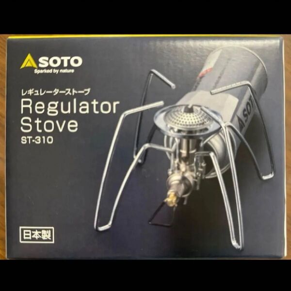 SOTO ソト レギュレーターストーブ ST-310 新富士バーナー