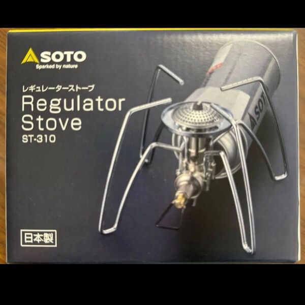 SOTO ソト レギュレーターストーブ ST-310 新富士バーナー